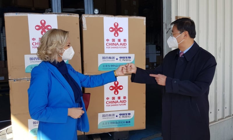 Sinofarm, vakcine, Kina, Crna GOra