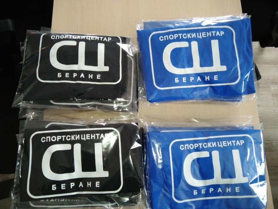 donacija sportskom centru