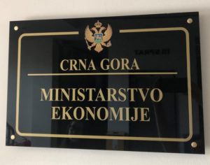 Ministarstvo ekonomije