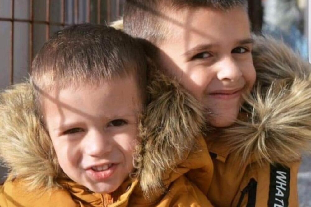 Abaza i Rifata Kadrovića