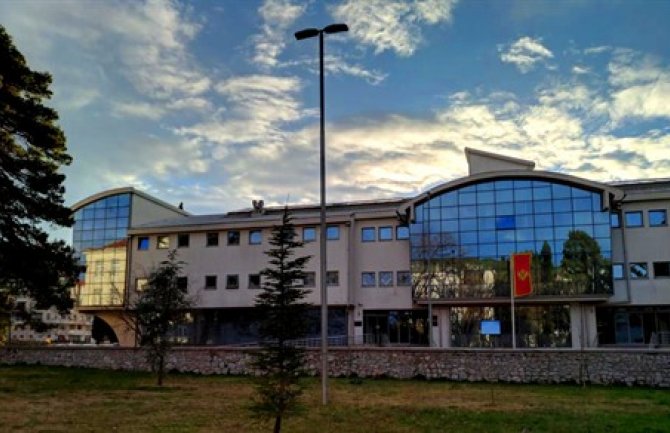 ministarstv prosvjete