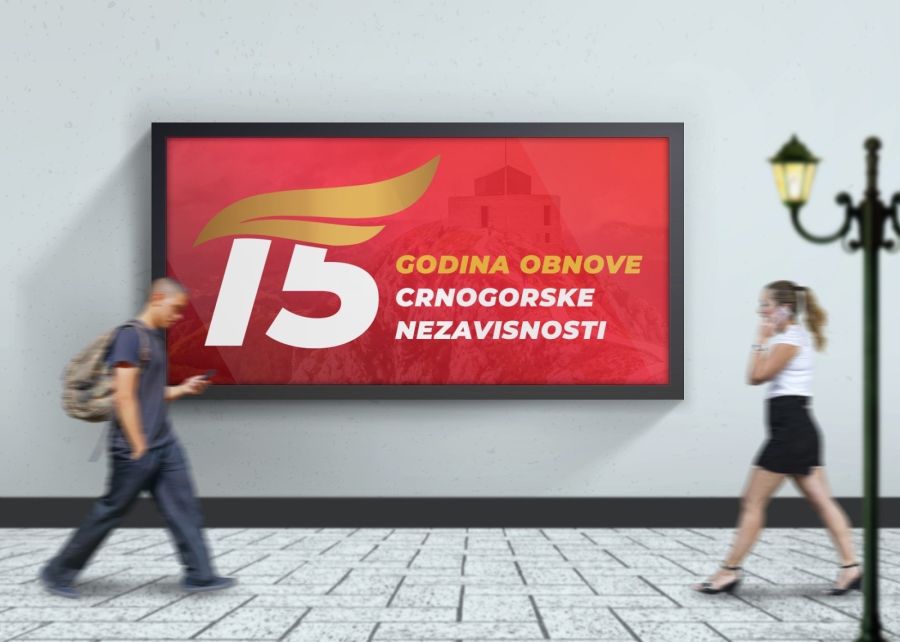 15 godina , logo , obnova nezavisnosti