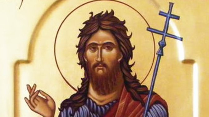 Treće obretenje, Sveti Jovan Krstitelj, praznik