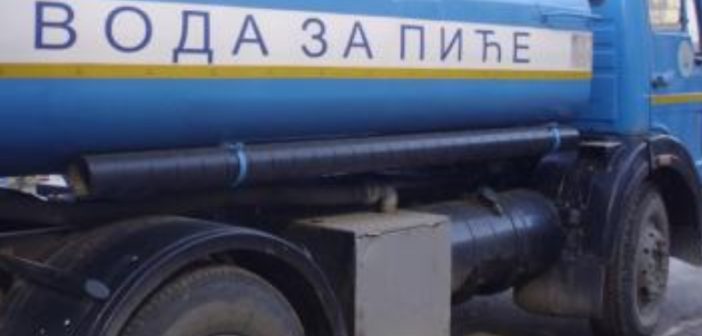 Vodovod obezbijedio cisterne sa vodom