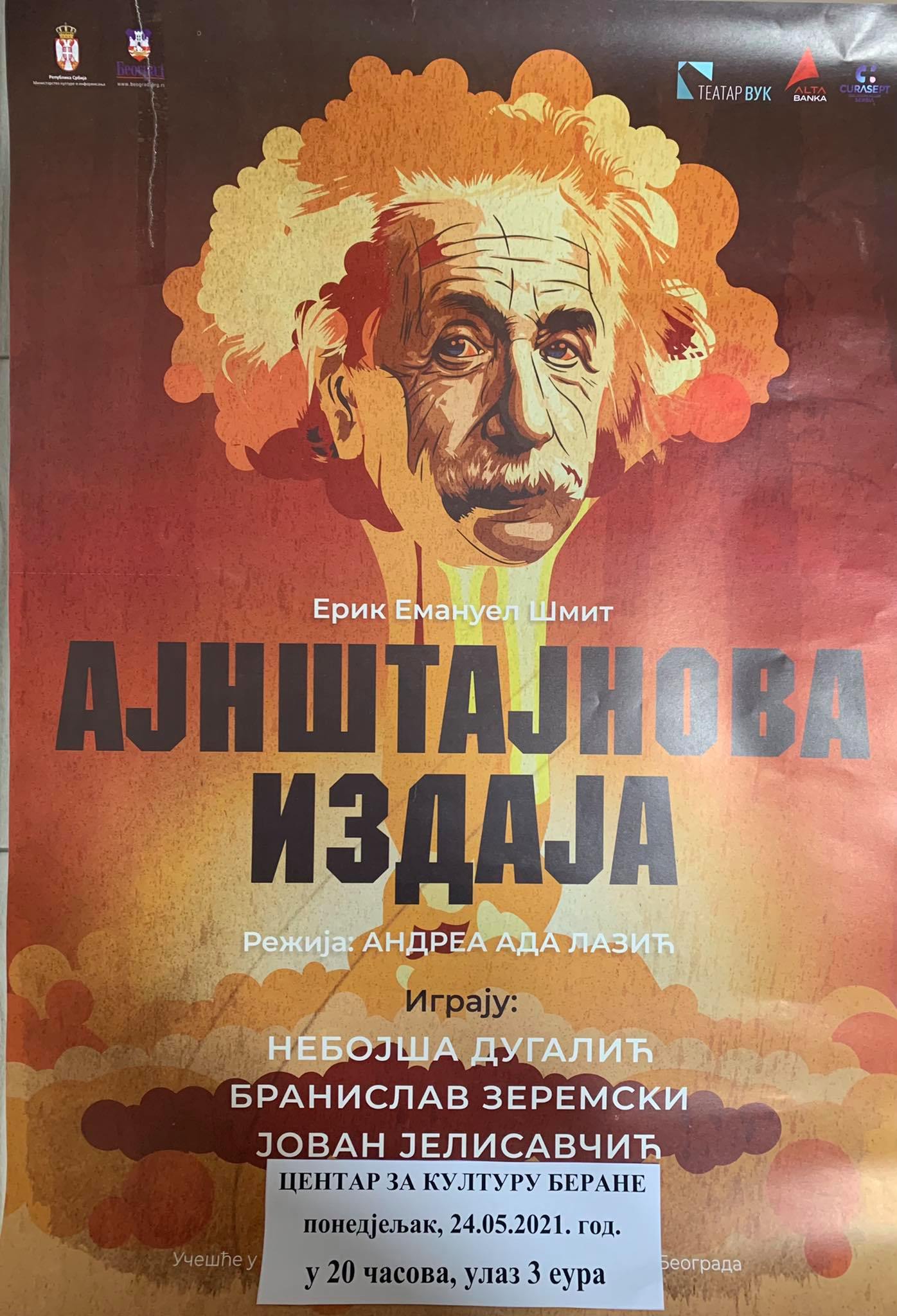 „Ajnštajnova izdaja“