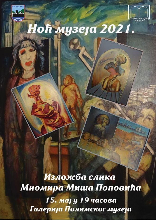 Za Noć muzeja izložba slika Miša Popovića