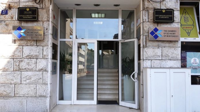 privredna komora, ms, znanje