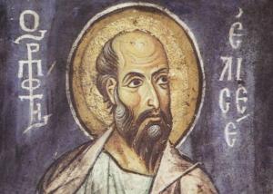 Sveti prorok Jelisej