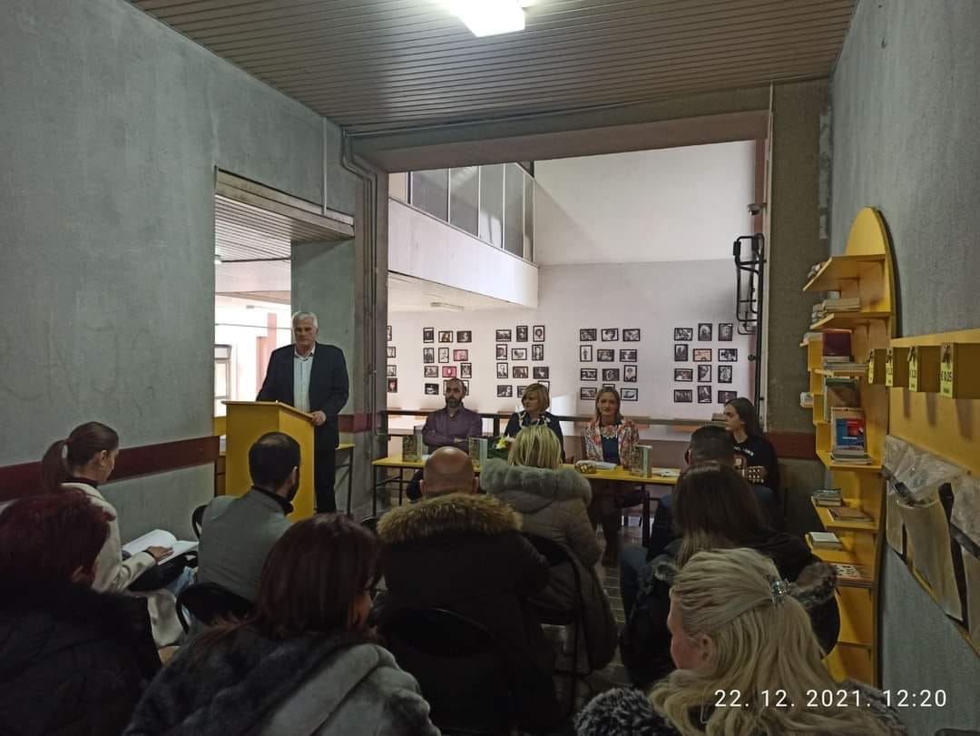 Gimnazija Panto Mališić