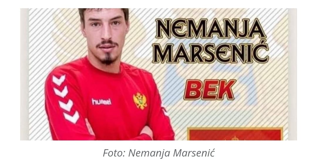 Nemanja Marsenić
