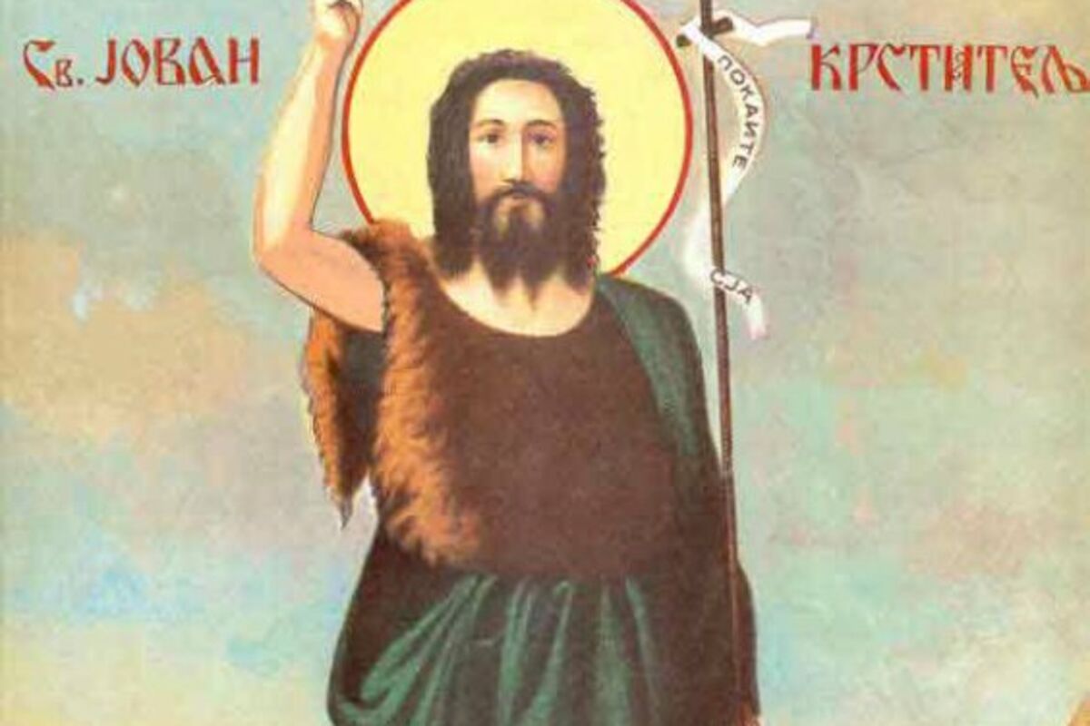 Sveti Jovan Krstitelj