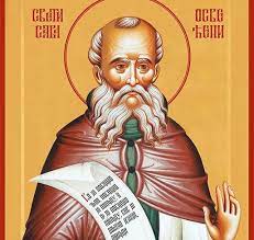Na slici se nalazi Prepodobni Sava Osvećeni