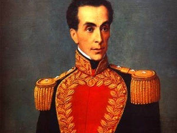 Na današnji dan - Simon Bolivar