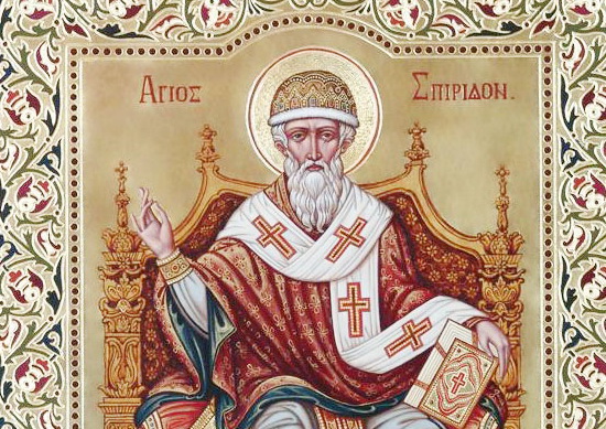 Sveti Spiridon “Čudotvorac“