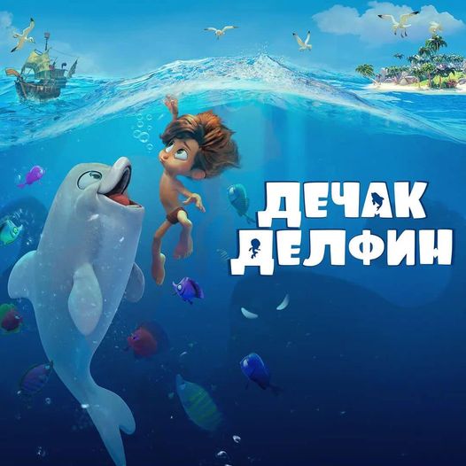 dječak delfin film