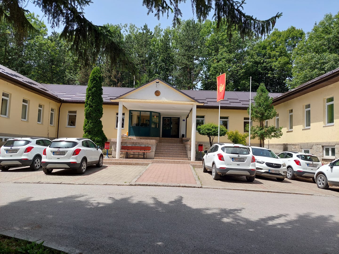 Uprava za gazdovanje šumama i lovištima