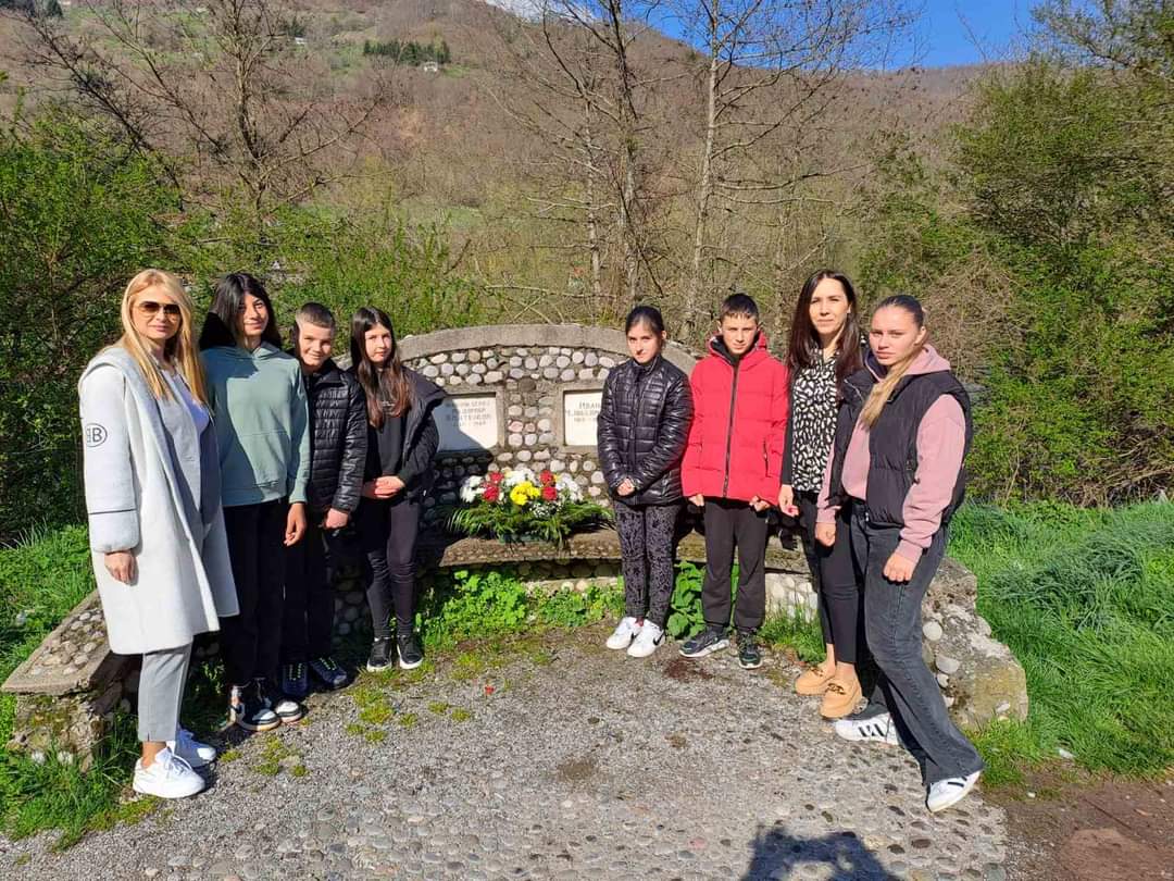 JU OŠ "Radomir Mitrović