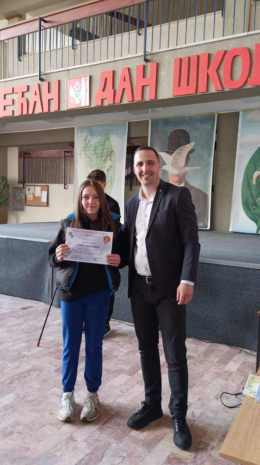 JU OŠ "Radomir Mitrović