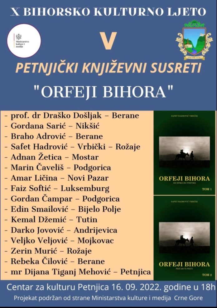 Petnjički književni susreti ,,ORFEJI BIHORA”