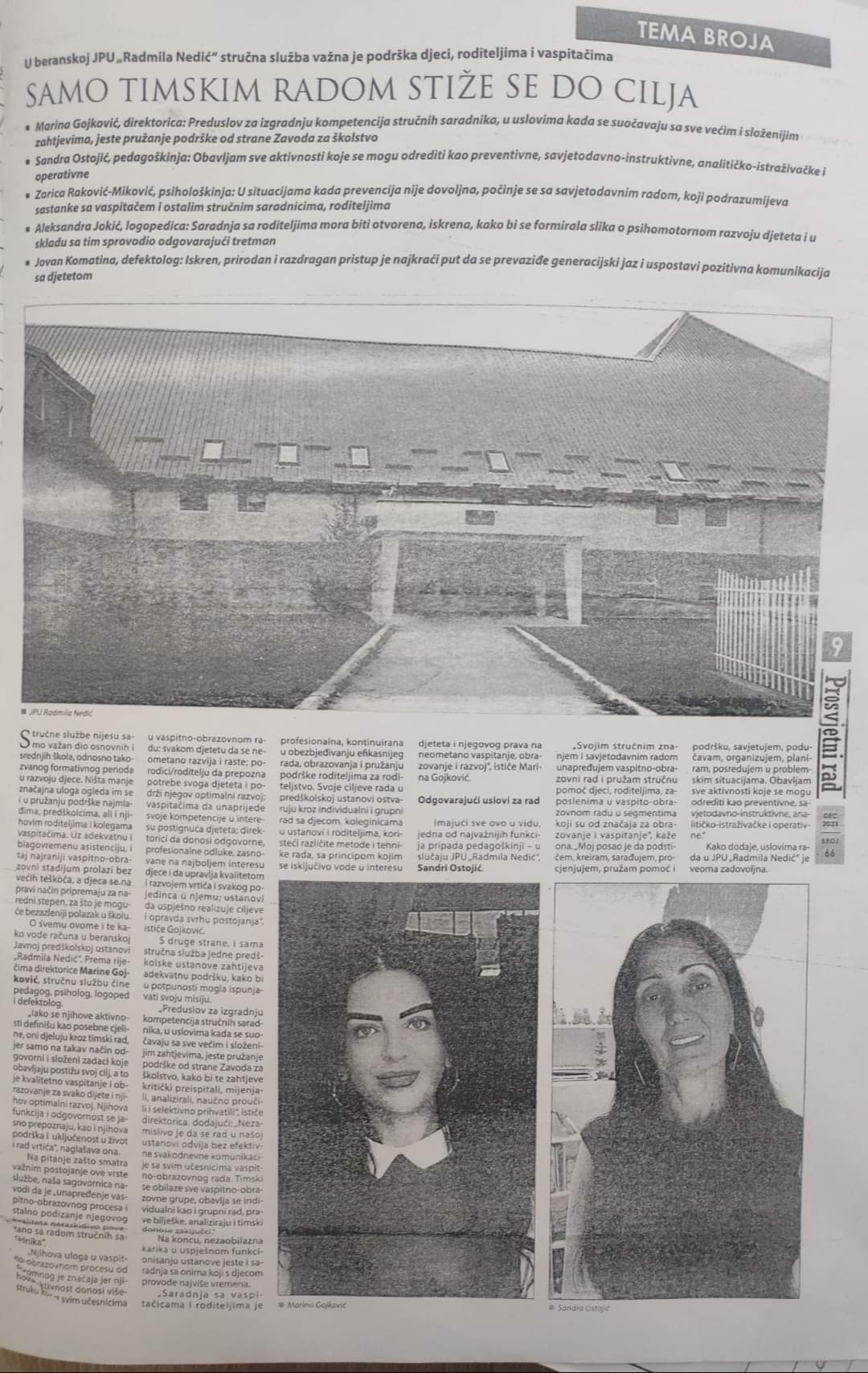 Časopis Prosvjetni rad