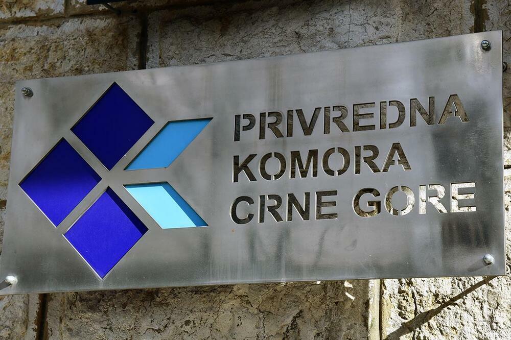 Privredna komora Crne Gore