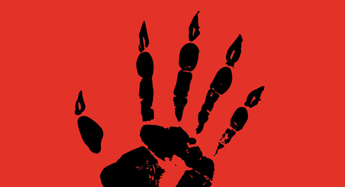 Svjetski dan borbe protiv nasilja nad ženama