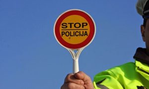 Potjernica raspisana za osumnjičenima za pljačku Megamarketa