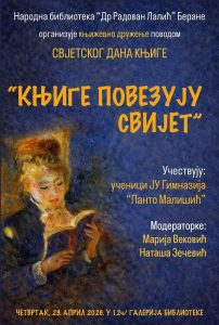 Svjetski dan knjige: Događaj u Beranama