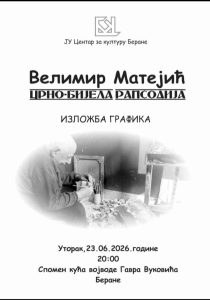Izložba grafika Velimira Matejića