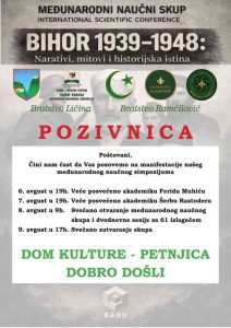 Petnjica domaćin naučnog skupa