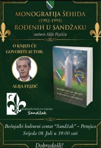 U Petnjici promocija monografije šehida