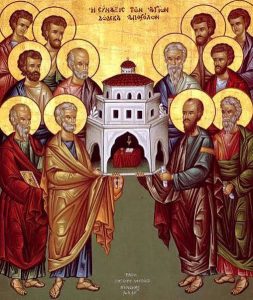 13. jul – Sabor svetih dvanaest apostola – masno slovo