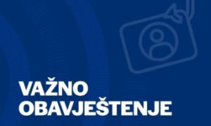 CBCG upozorava na lažne poruke