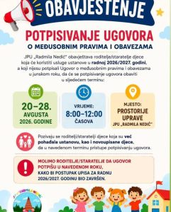 JPU “Radmila Nedić” objavila još jedan rok za potpisivanje ugovora