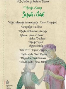 „Žižula i Čičak“ na festivalu lutkarstva