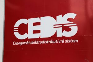 CEDIS Berane: Planirani radovi na mreži