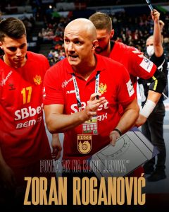 Zoran Roganović predvodi “lavove” u novom mandatu