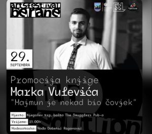 Promocija knjige Marka Vulevića 29. septembra 