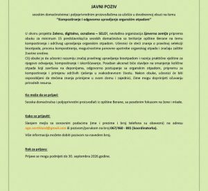 NVO “Sjeverna zemlja”- Poziv za obuku o kompostiranju