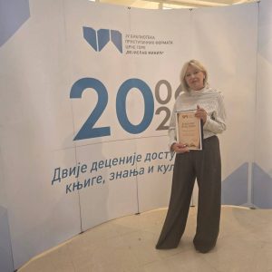 Polimski muzej dio jubileja Biblioteke pristupačnih formata