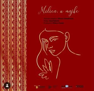 Dokumentarni film „Milica, u majke“ 30. oktobra 