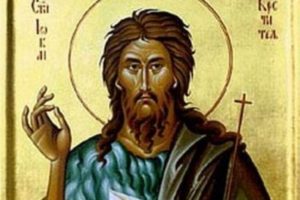 Začeće Svetog Jovana Preteče i Krstitelja